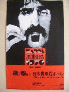 Frank Zappa in Japan