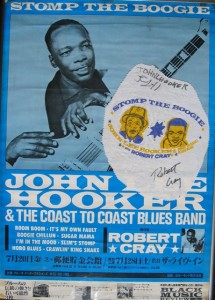 John Lee Hooker, Robert Clay_poster 1984