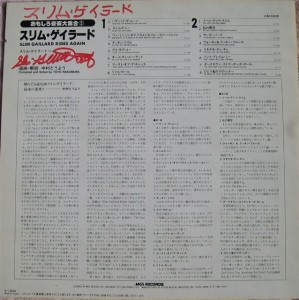 Slim Gaillard - Dot_2