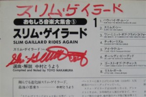 Slim Gaillard - Dot_3