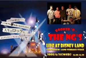 20080625_NG’s_Live