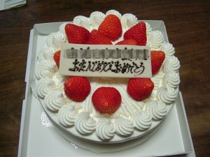 バースデイケーキ