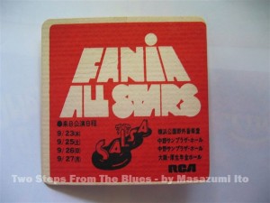 Fania All Stars
