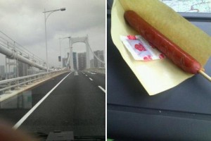 レインボーブリッジと海老名フランク