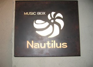 Nautilus