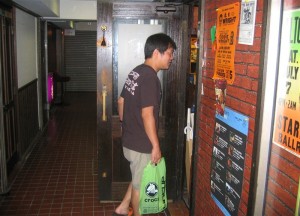 ただいま〜、俺や！