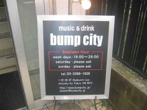 bump-city