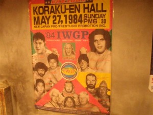 ＩＷＧＰポスター