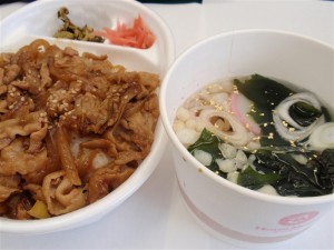 金箔入りうどん