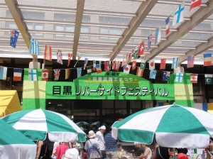 会場内の賑わい