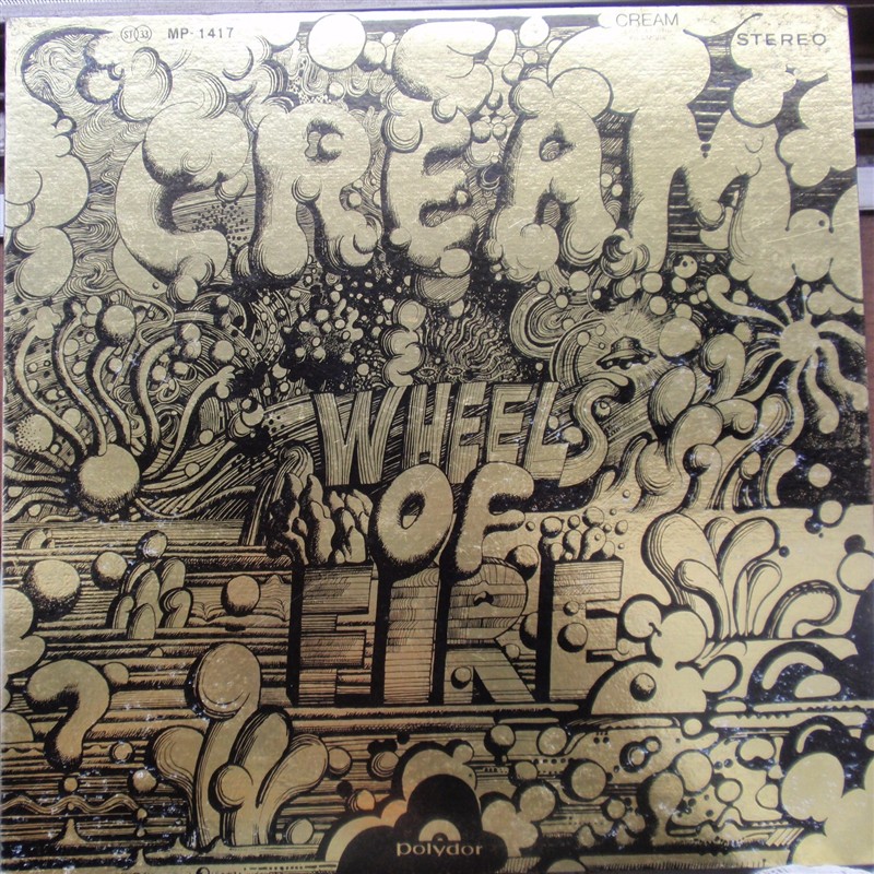 クリームの素晴らしき世界