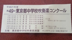 P8060452_R P8060452_R