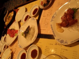 つちやのつまみ