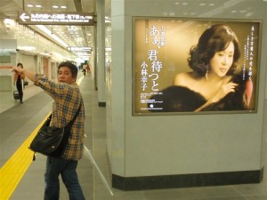 ああ、君待つと(?) ああ、君待つと(?)