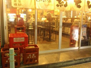 さびしい・・・