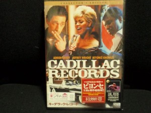 cadillac records_1