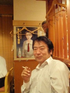 with キンミヤ焼酎