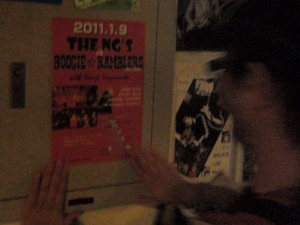 地道な営業活動 地道な営業活動