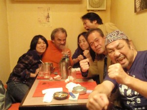 全員集合 全員集合