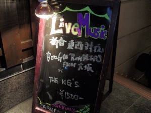 20100109 (1) 20100109 (1)