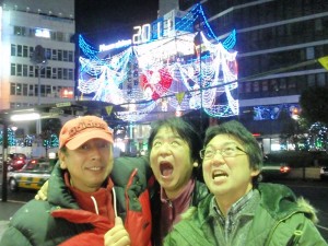 もうだめ もうだめ