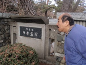 20110116 (3)_R 20110116 (3)_R