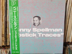 Benny Spellman (2)_R