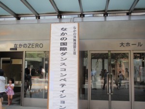 20100917 (3)_R