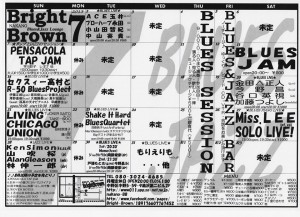 969871_615264505158658_841761043_n