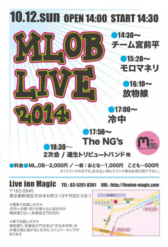 IMG_1450153938611452