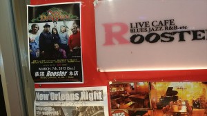 IMG_20150307_194114_R