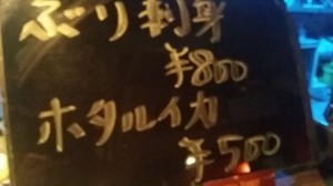 IMG_20150404_191005_R