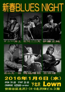 20160106_flyer_R