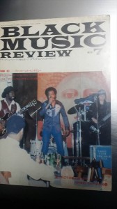 IMG_20160615_064945_R