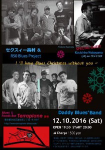 received_10206347255355240