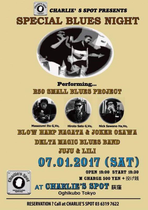 received_10207767499460455