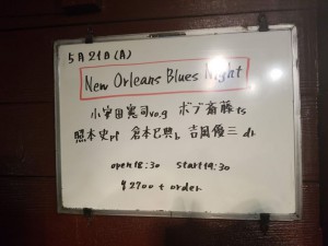 IMG_20180521_190010_R