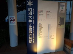 IMG_20180528_184323_R