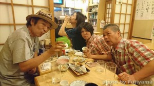 received_2118221041837654_R