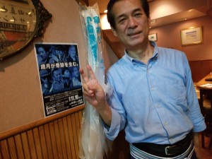 20181110rooster (10)