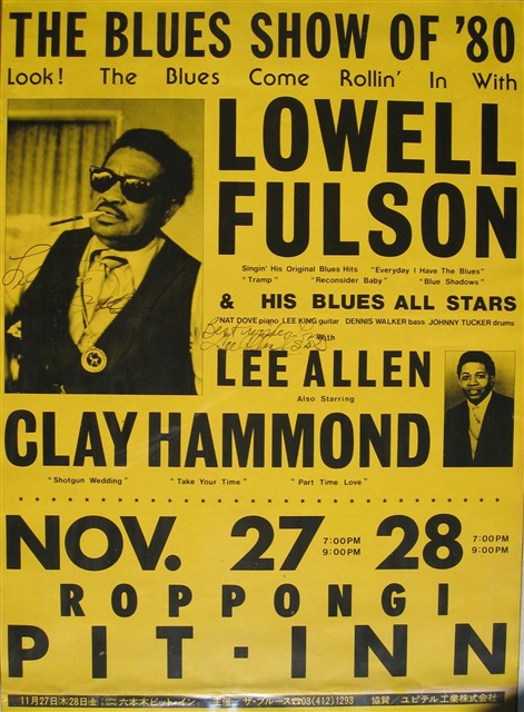 Blues Show 1980_poster