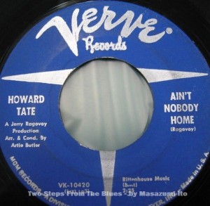 Howard Tate - Ain’t nobody home